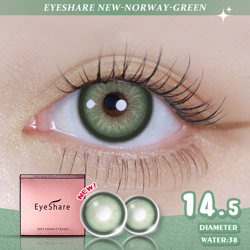 Asura Green 14.5mm 1 Pair | 1 Year