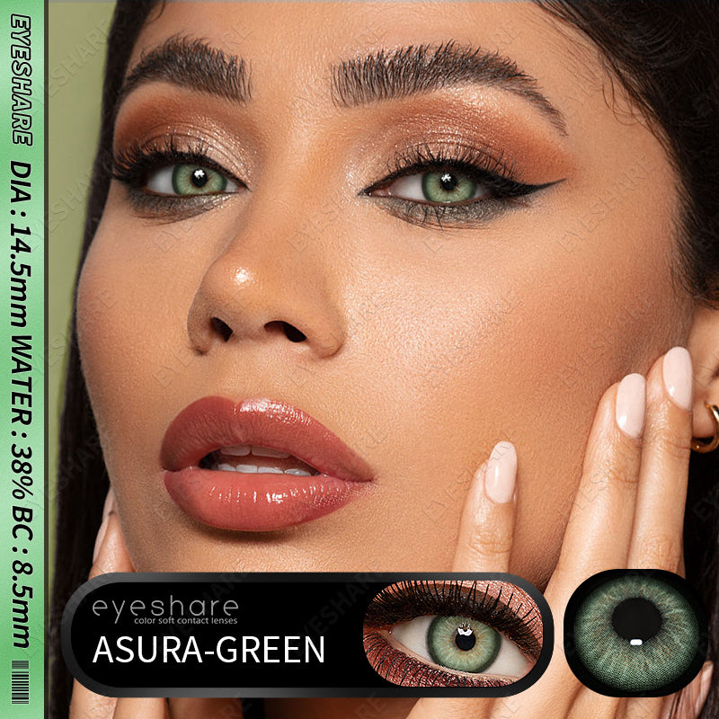 Asura Green 14.5mm 1 Pair | 1 Year