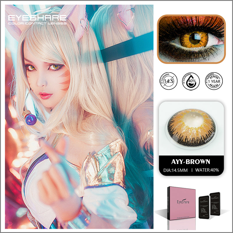 Cosplay AYY Brown 14,5 mm 1 par | 1 año
