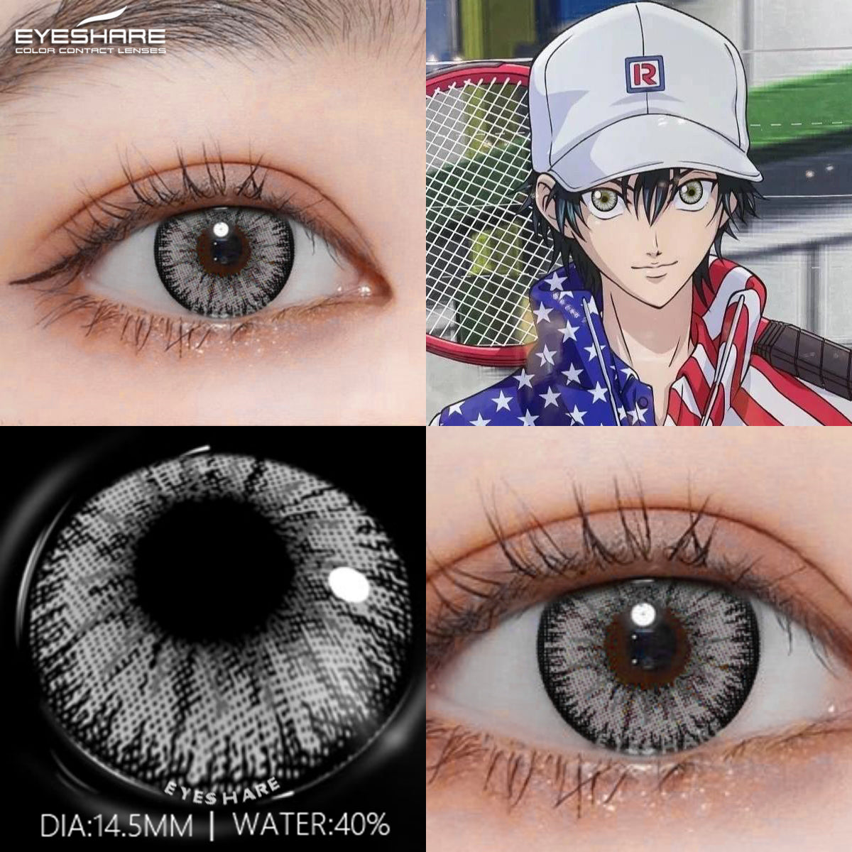 Cosplay AYY Gray 14,5 mm 1 par | 1 año