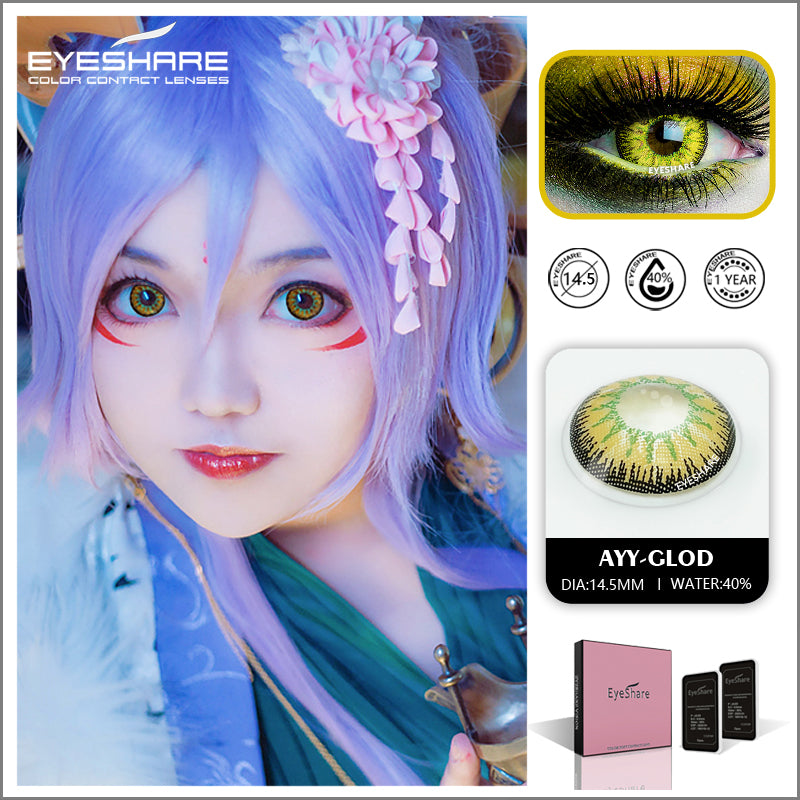 Cosplay AYY Gold 14,5 mm 1 par | 1 año