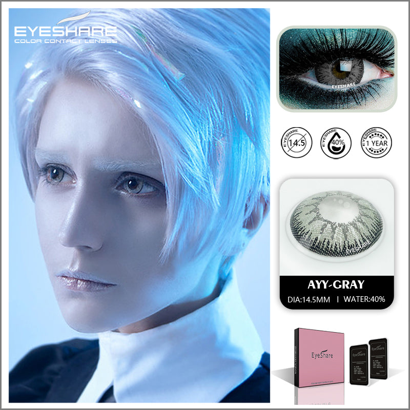 Cosplay AYY Gray 14,5 mm 1 par | 1 año