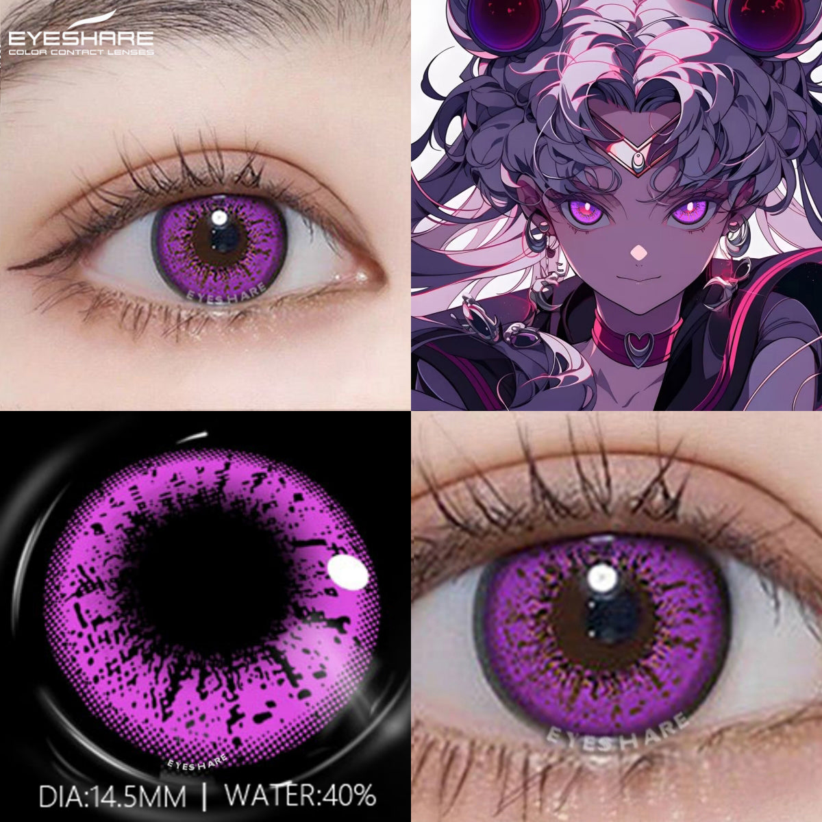 Cosplay Bella Purple 14,5 mm 1 par | 1 año