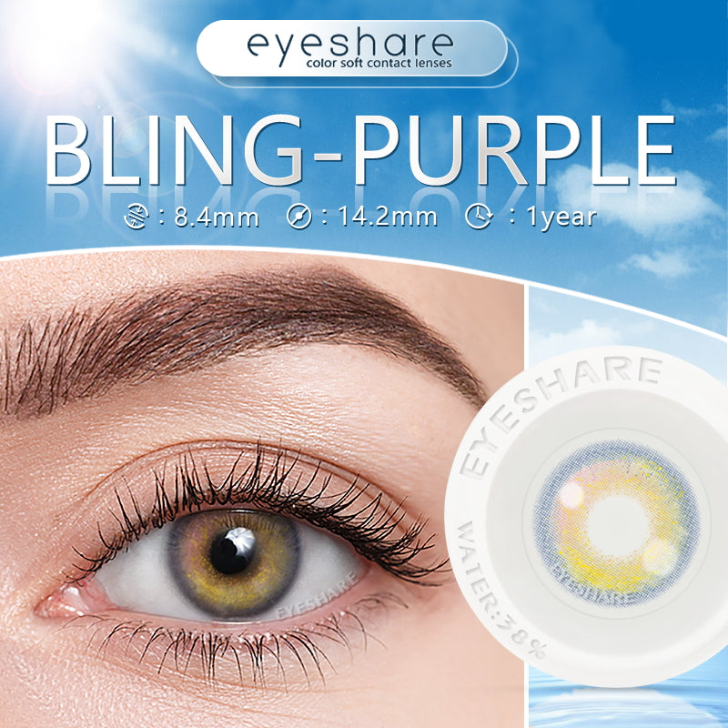 Bling Purple 14,2 mm 1 par | 1 año