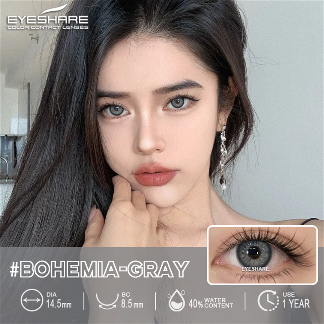 Bohemia Gray 14,5 mm 1 par | 1 año