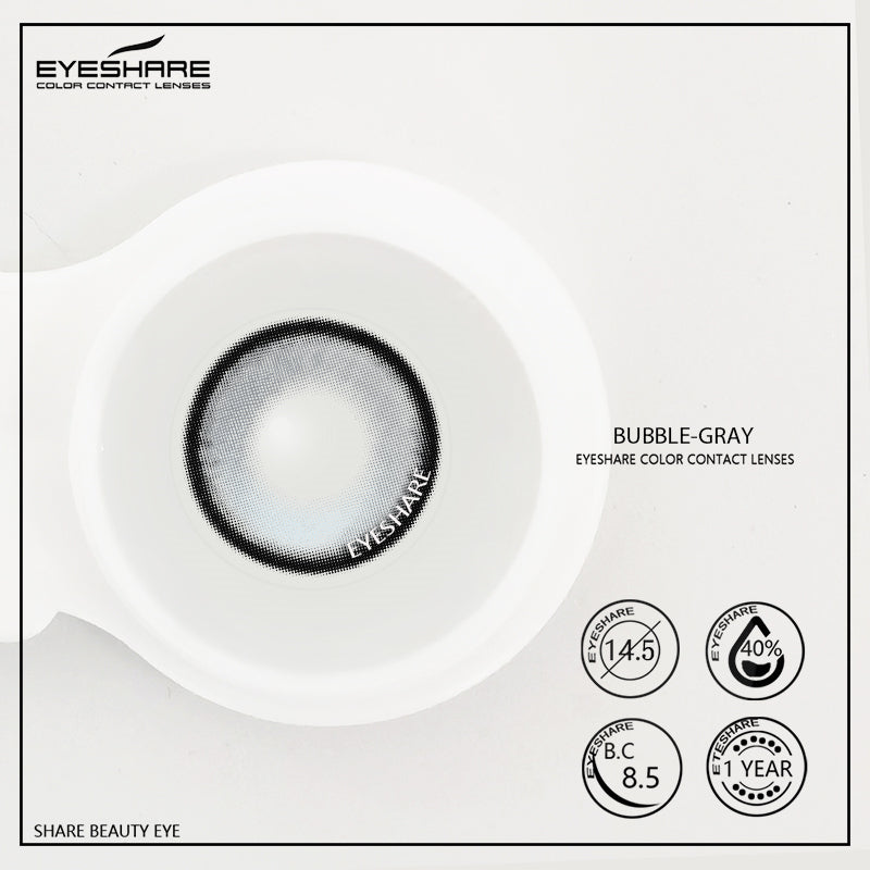 Burbuja gris 14,5 mm 1 par | 1 año