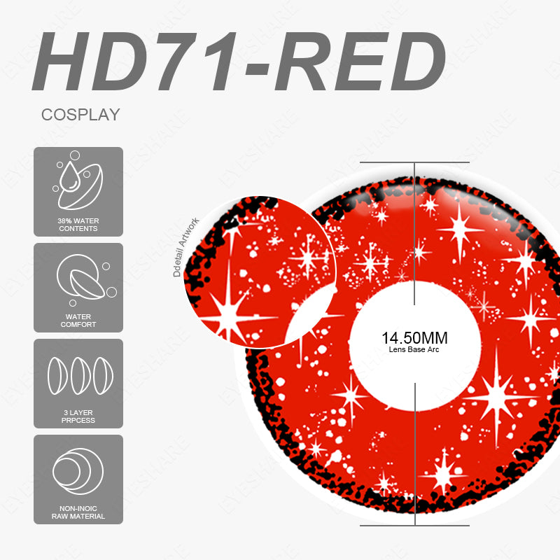 Cosplay HD71 Rojo 14,5 mm 1 par | 1 año