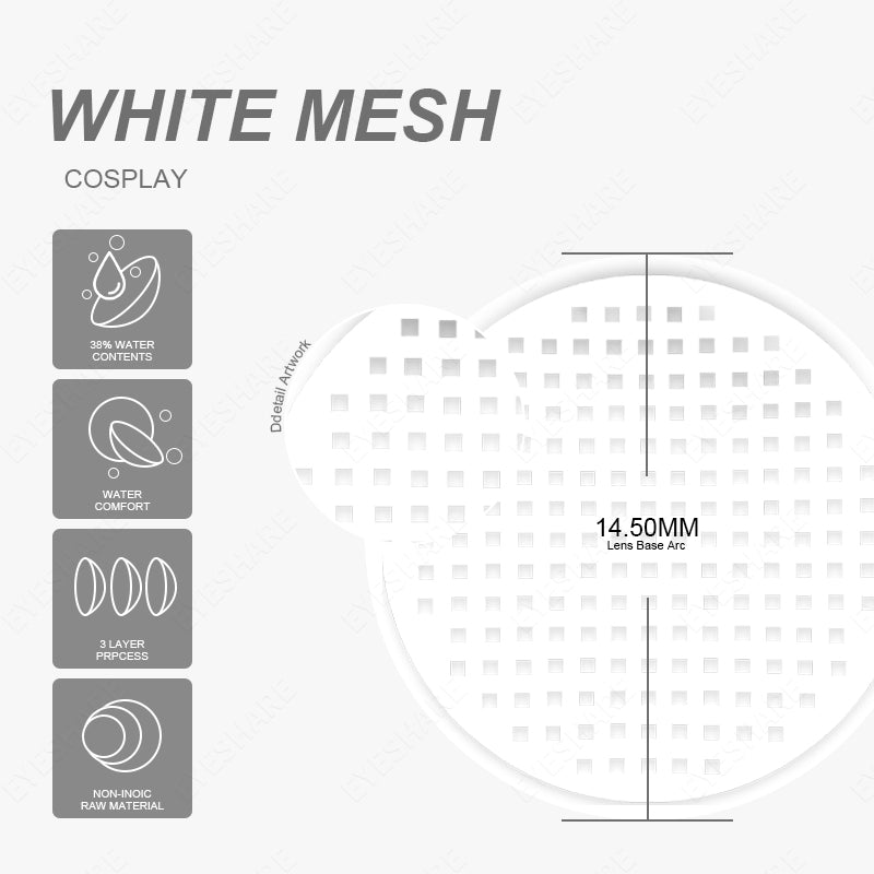 Malla blanca para cosplay de 14,0 mm, 1 par | 1 año