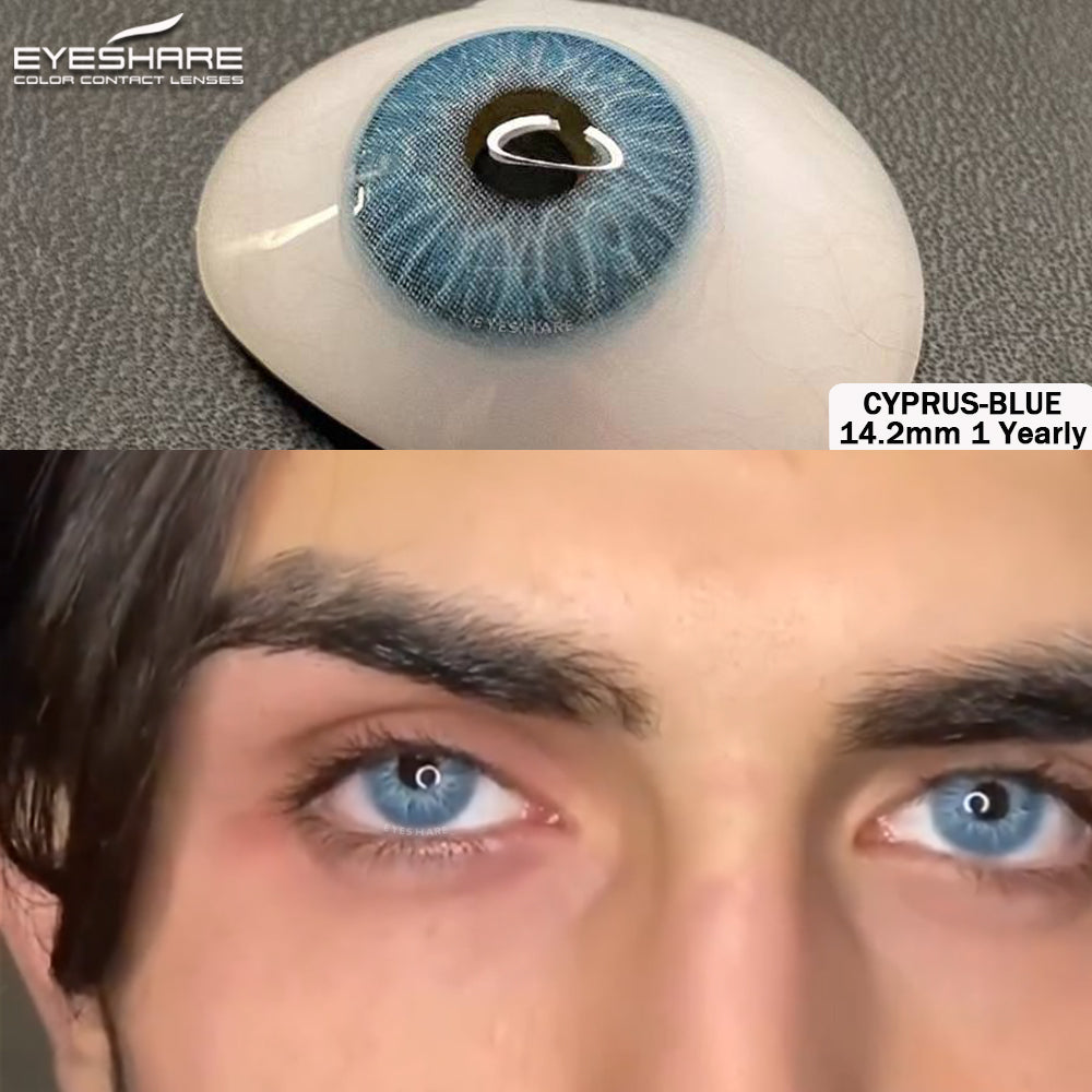 Azul Chipre 14,2 mm 1 par | 1 año