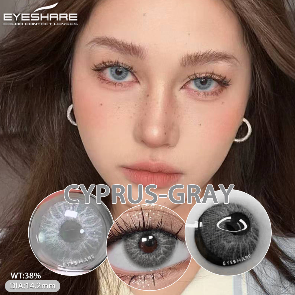 Gris Chipre 14,2 mm 1 par | 1 año