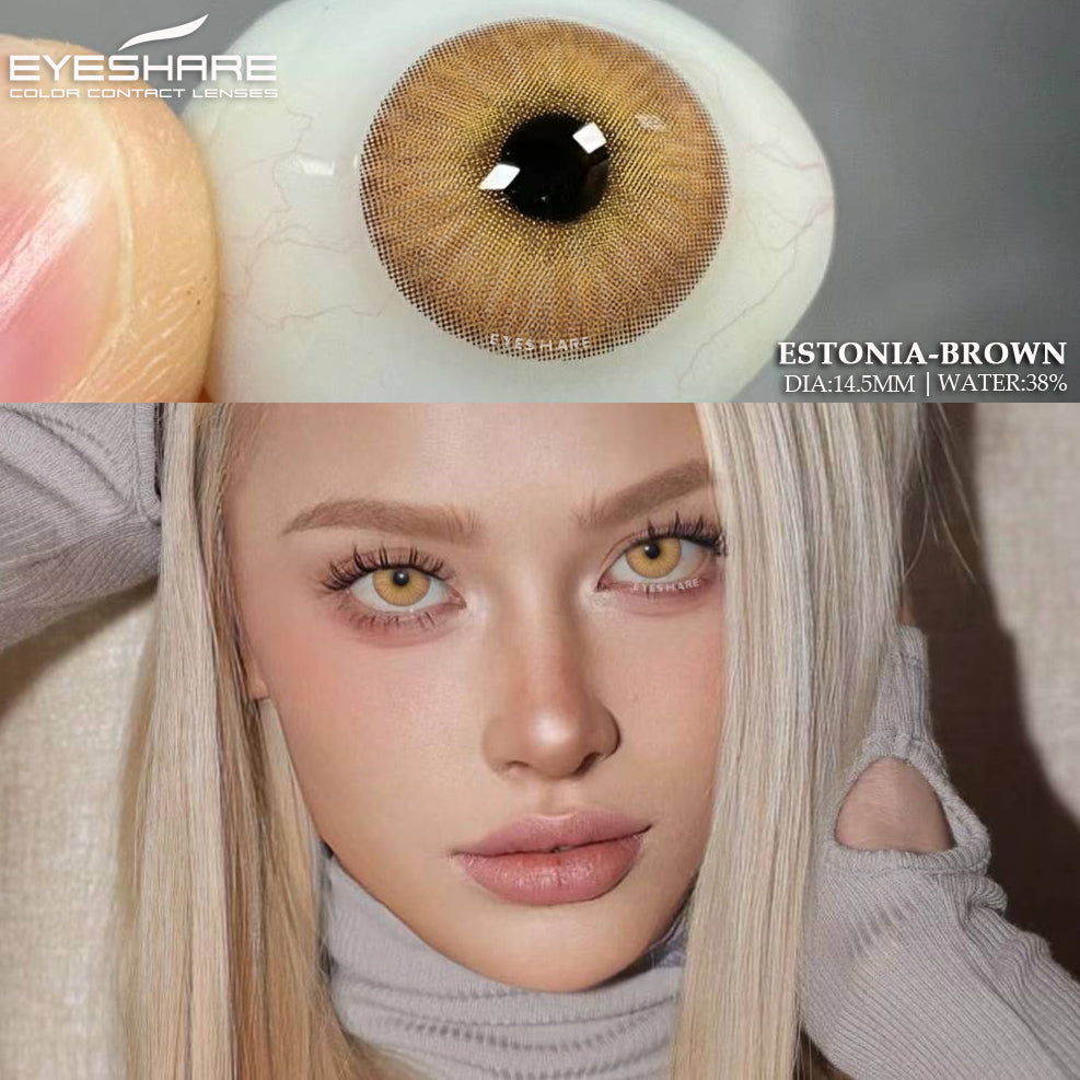 Estonia Brown 14,5 mm 1 par | 1 año