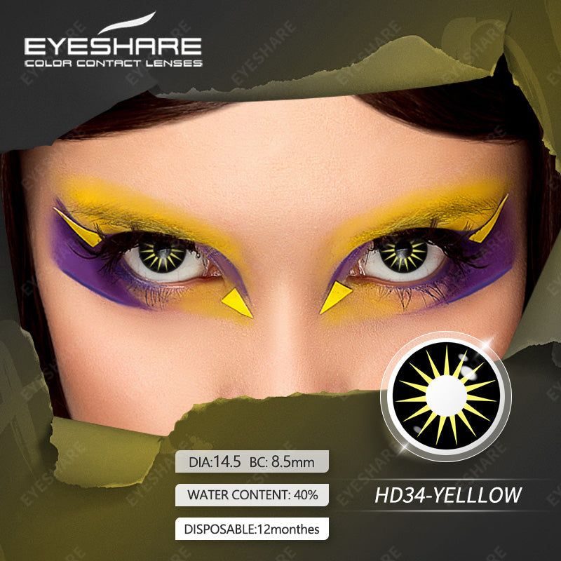 Cosplay HD34-YELLLOW 14,5 mm 1 par | 1 año
