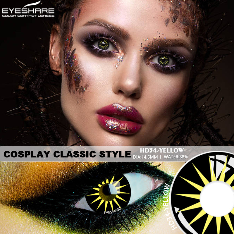 Cosplay HD34-YELLLOW 14,5 mm 1 par | 1 año