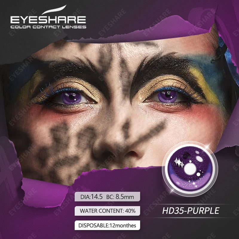 Cosplay HD35 Purple 14,5 mm 1 par | 1 año