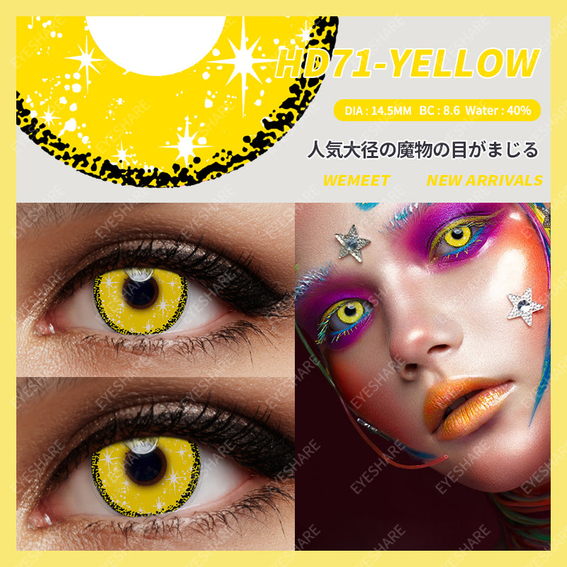 Cosplay HD71 Yellow 14.5mm 1 Pair | 1 Year