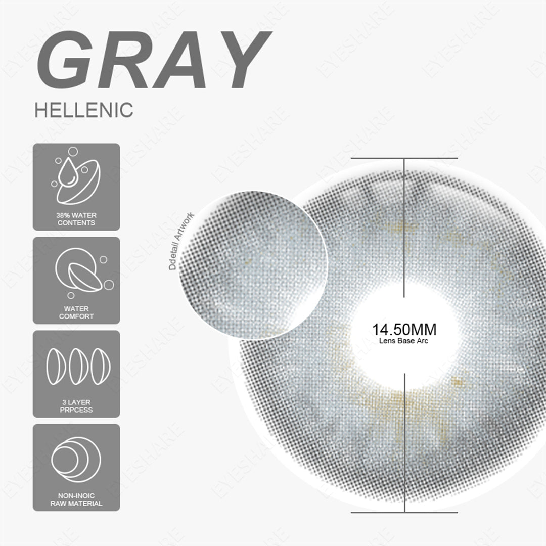 Gris helénico 14,5 mm 1 par | 1 año