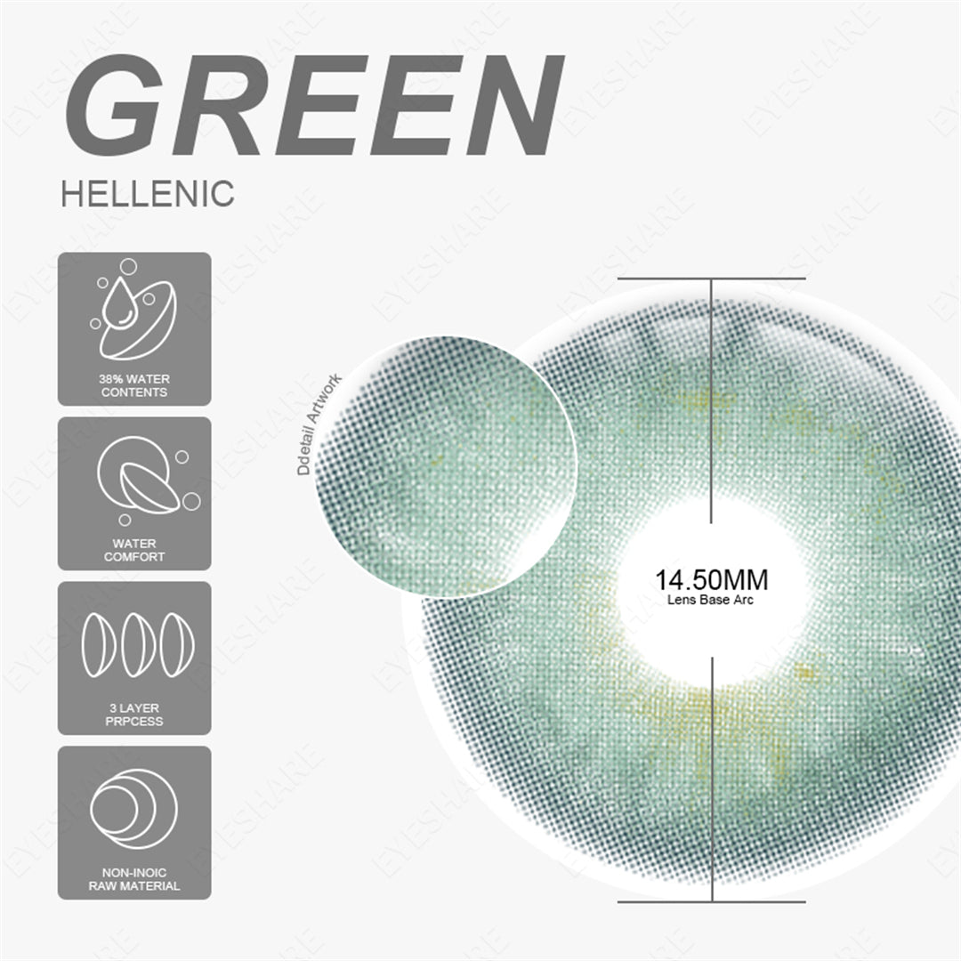 Verde helénico 14,5 mm 1 par | 1 año