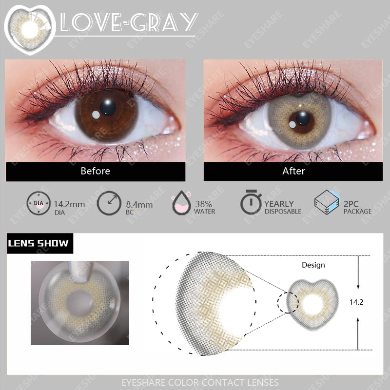 Love Gray 14,2 mm 1 par | 1 año