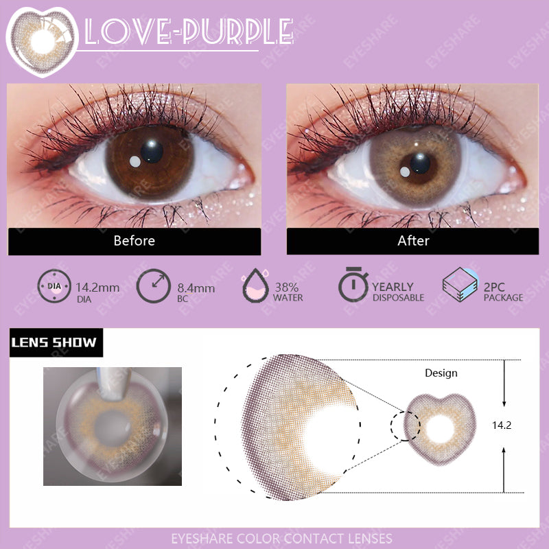 Love Purple 14,2 mm 1 par | 1 año