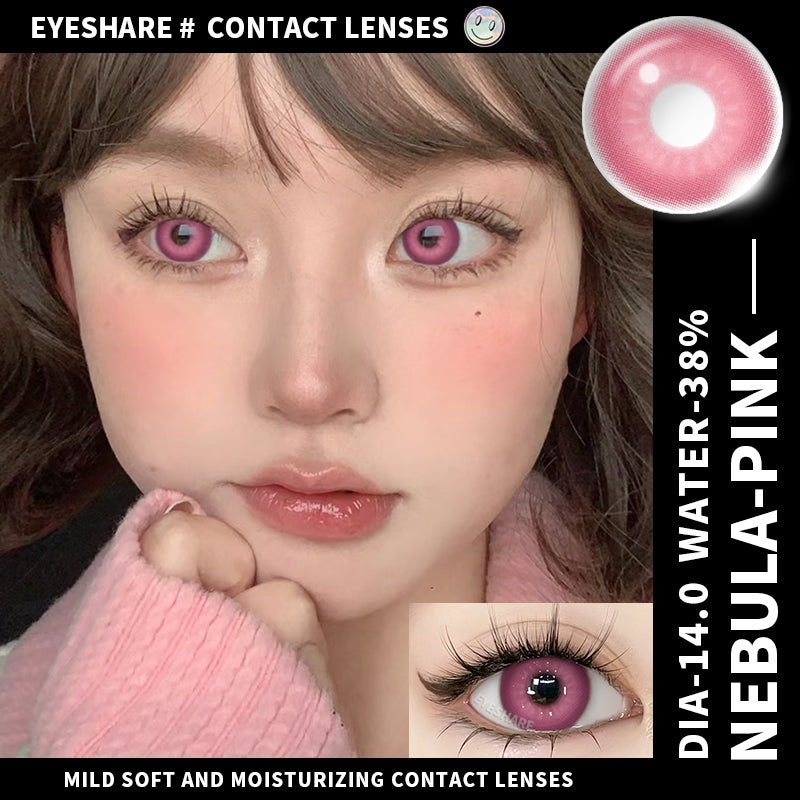 Lentes NEBULA-RED Anime Halloween Cosplay 14.0mm