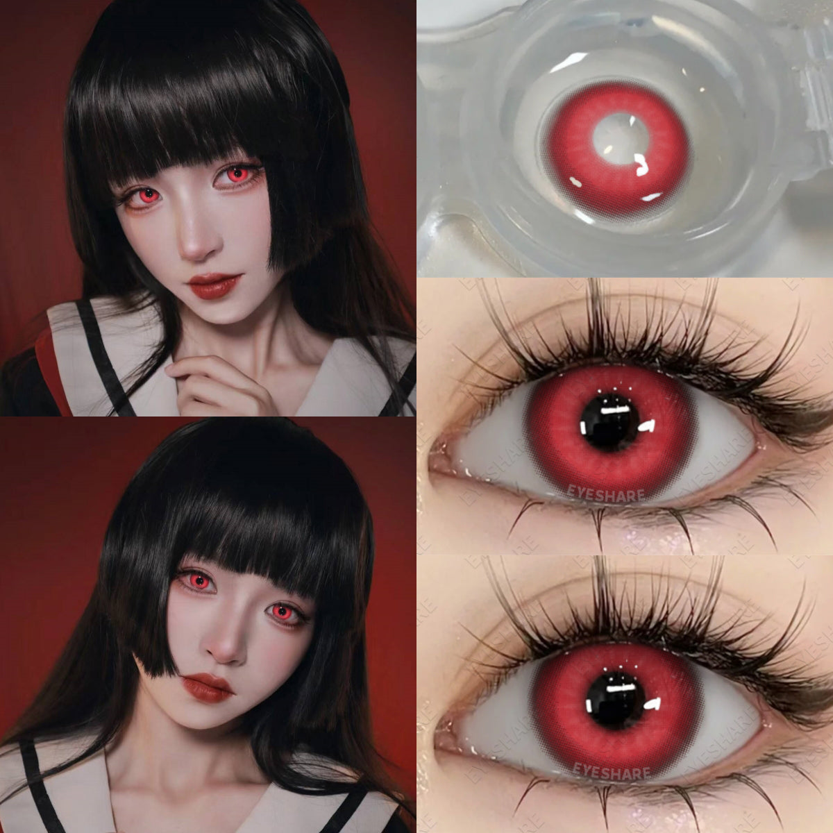 Cosplay Nebula Red 14.0mm 1 Pair | 1 Year