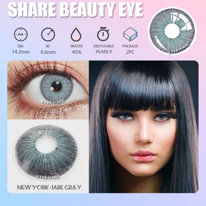 NewYork Jade Gray 14,2 mm 1 par | 1 año