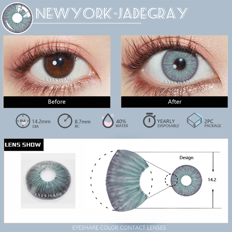 NewYork Jade Gray 14,2 mm 1 par | 1 año