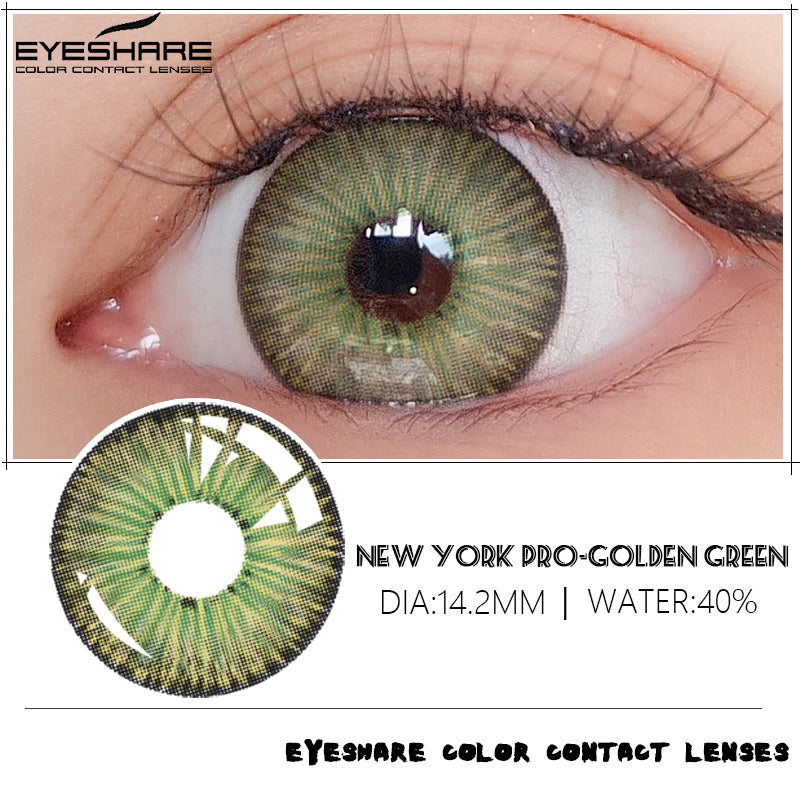 NewYork Golden Green 14,2 mm 1 par | 1 año