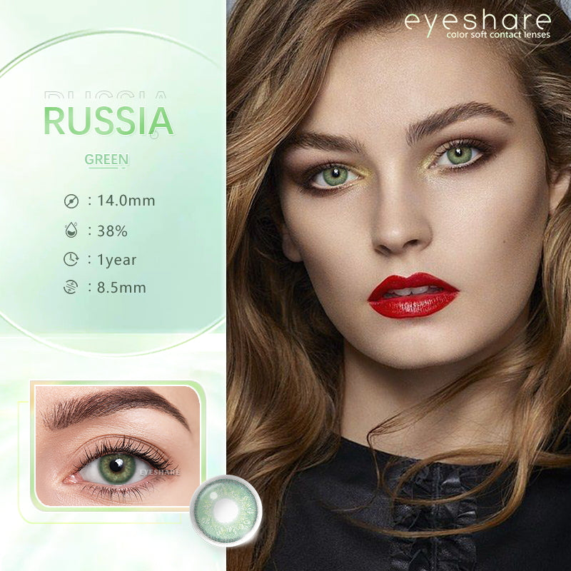 Russiagirl VERDE 14,0 mm 1 par | 1 año