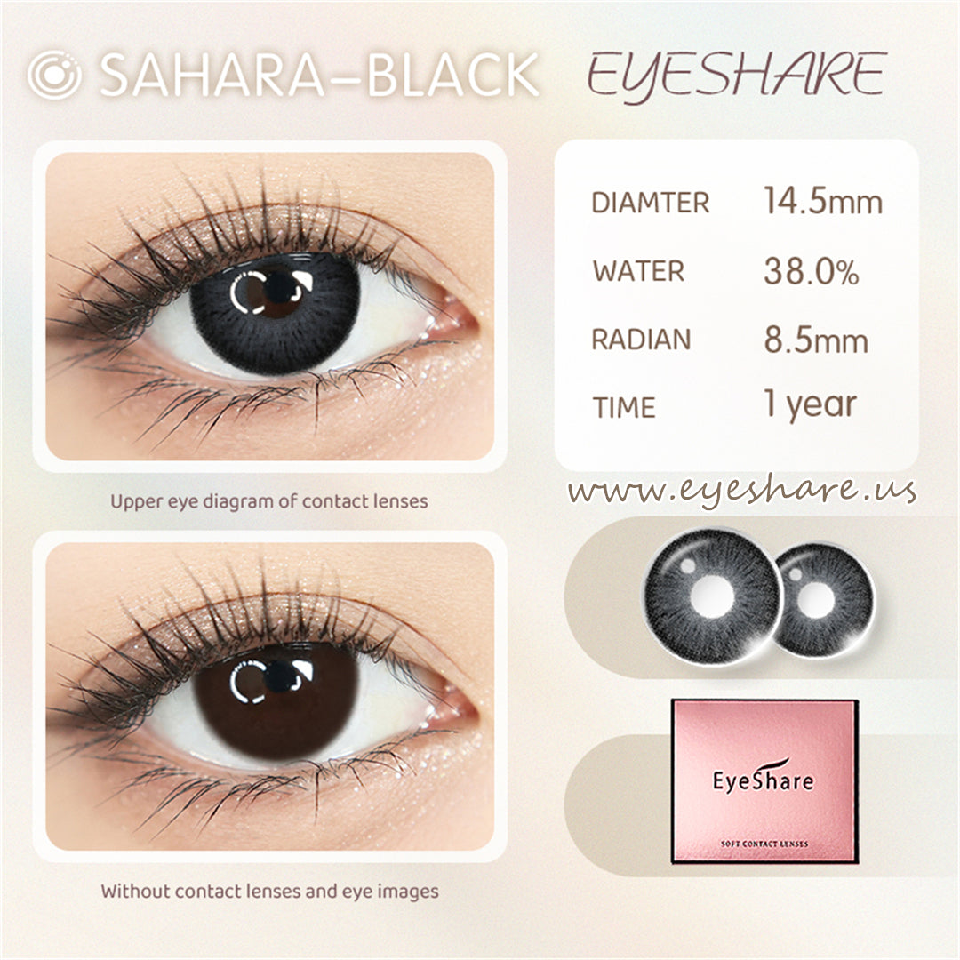 Sahara Black 14.5mm 1 Pair | 1 Year