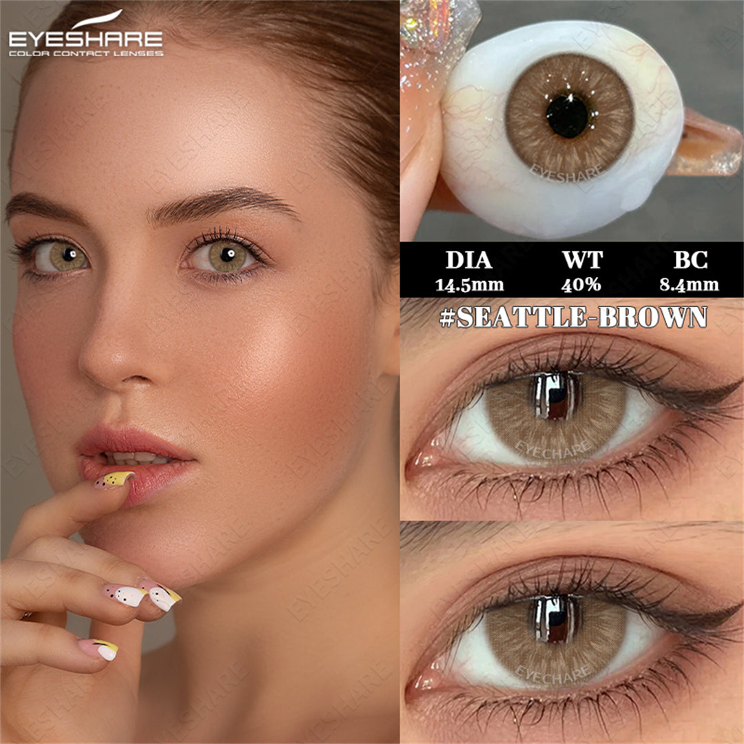 Seattle Brown 14,5 mm, 1 par | 1 año