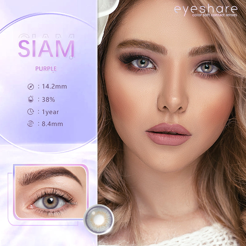 Siam Purple 14,2 mm 1 par | 1 año