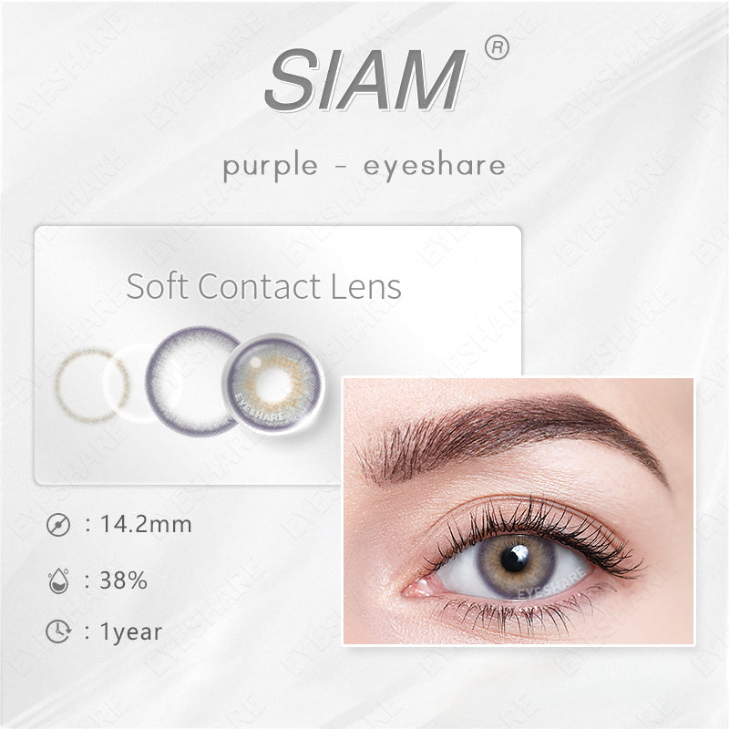 Siam Purple 14,2 mm 1 par | 1 año