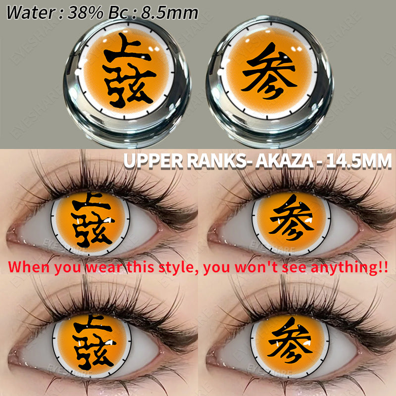 Cosplay Upper-Ranks-Akaza 14.5mm 1 Pair | 1 Year