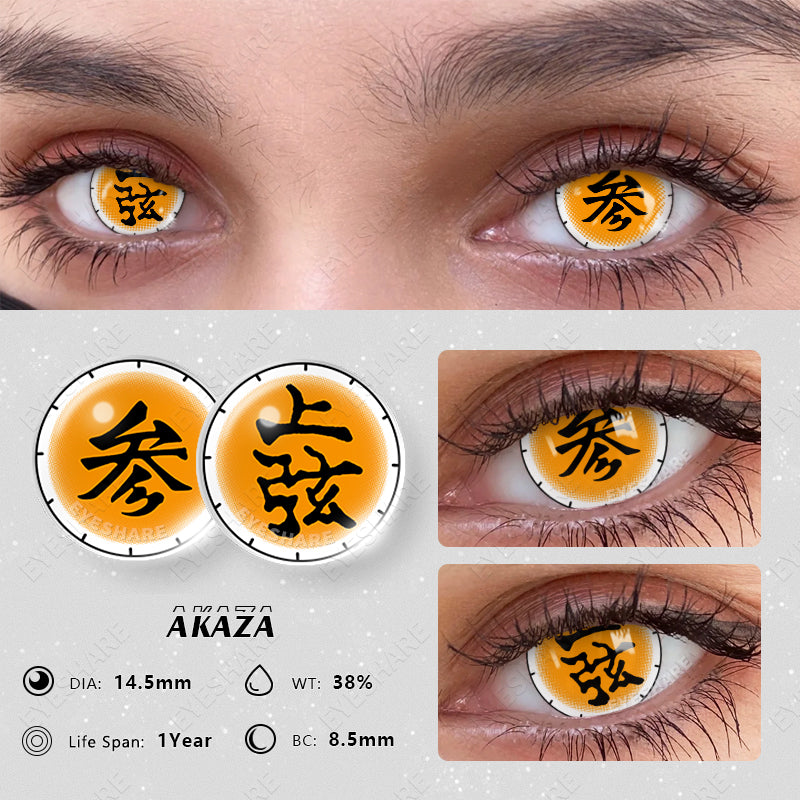 Cosplay Upper-Ranks-Akaza 14.5mm 1 Pair | 1 Year