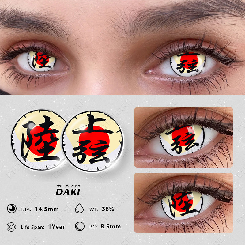 Cosplay Upper-Ranks-Daki 14,5 mm 1 par | 1 año
