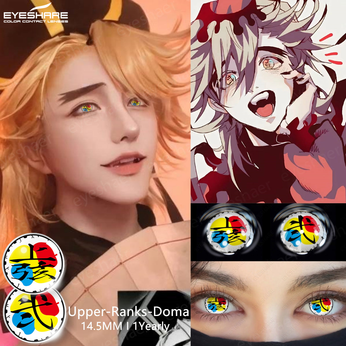 Cosplay Upper-Ranks-Doma 14,5 mm 1 par | 1 año