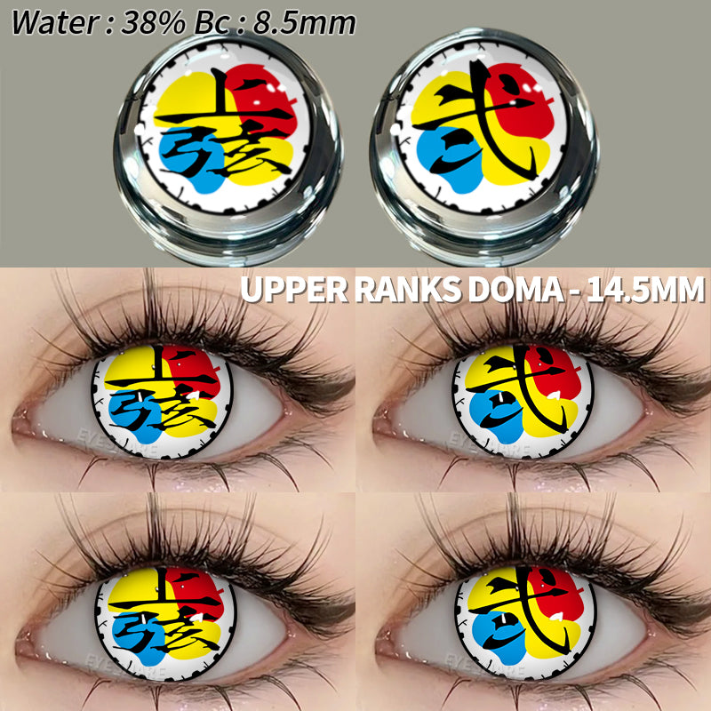 Cosplay Upper-Ranks-Doma 14,5 mm 1 par | 1 año