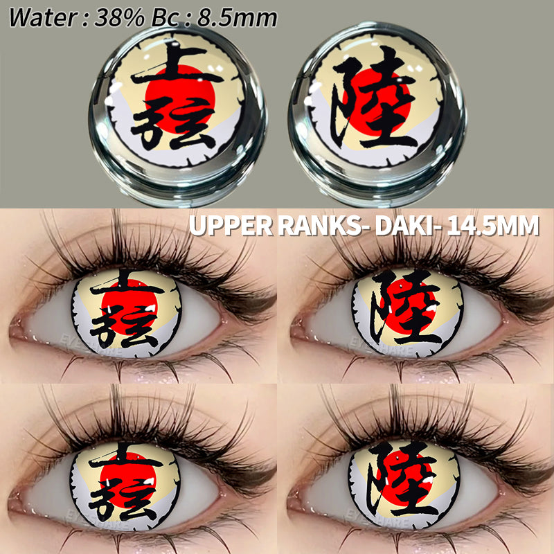 Cosplay Upper-Ranks-Daki 14,5 mm 1 par | 1 año