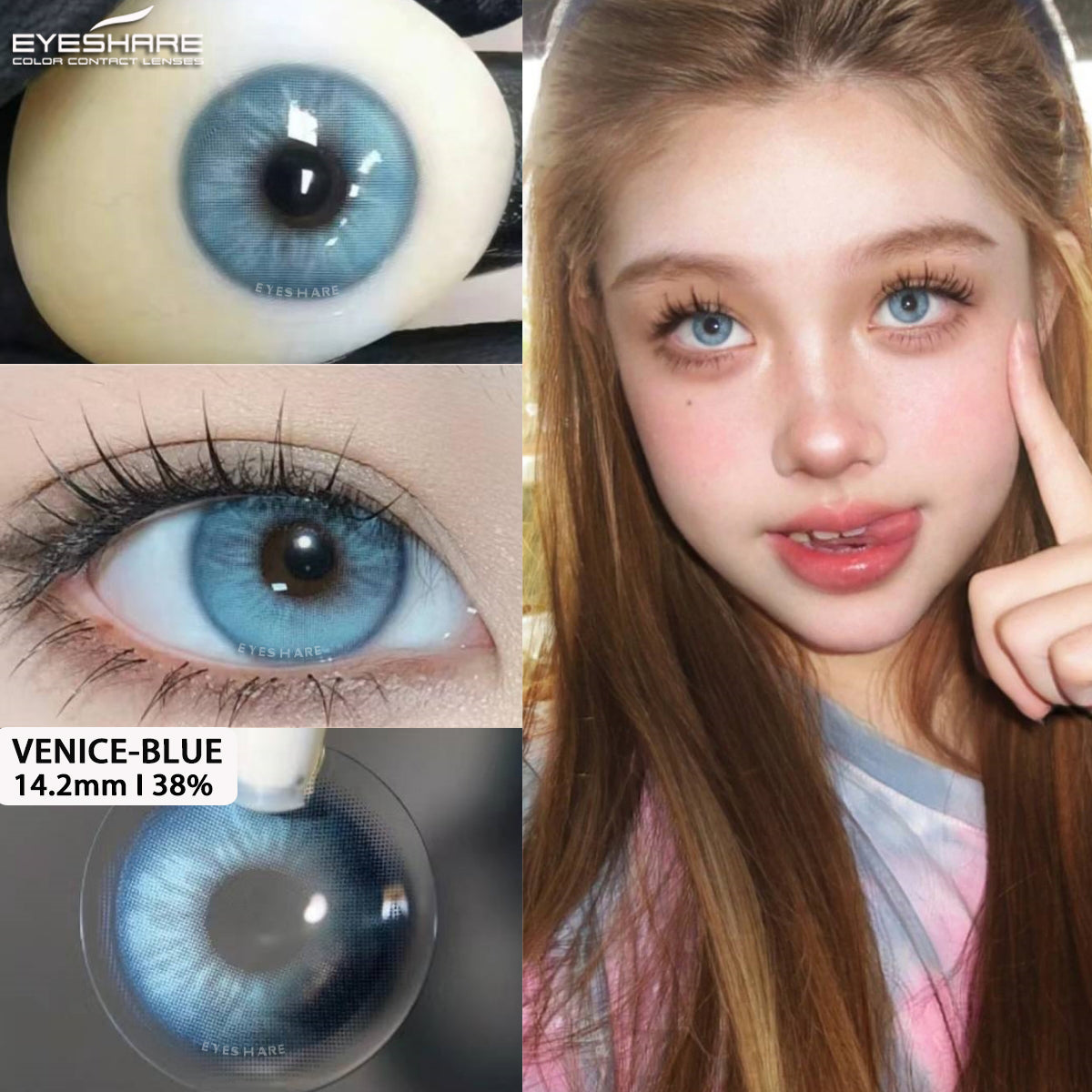 Azul Venecia 14,2 mm 1 par | 1 año