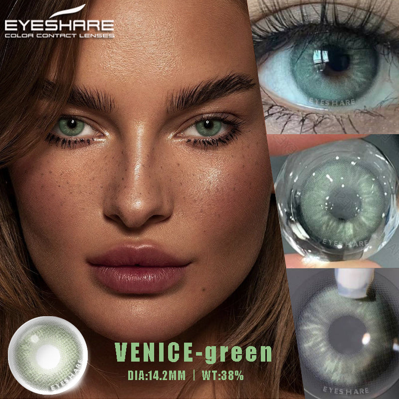 Verde Venecia 14,2 mm 1 par | 1 año
