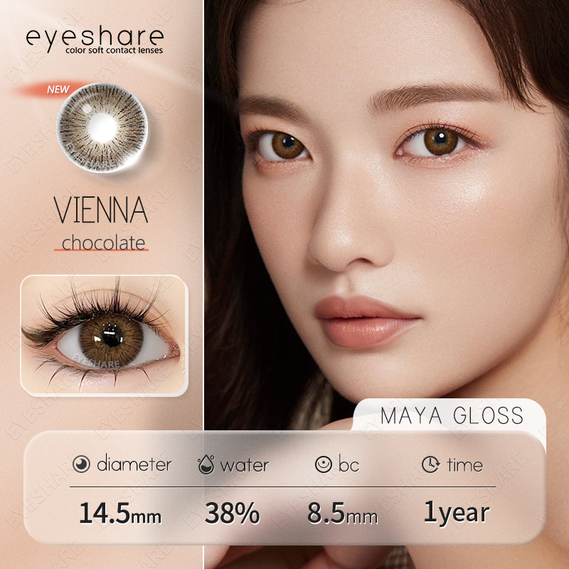 Par de aretes de chocolate de Viena de 14,5 mm y 1 año