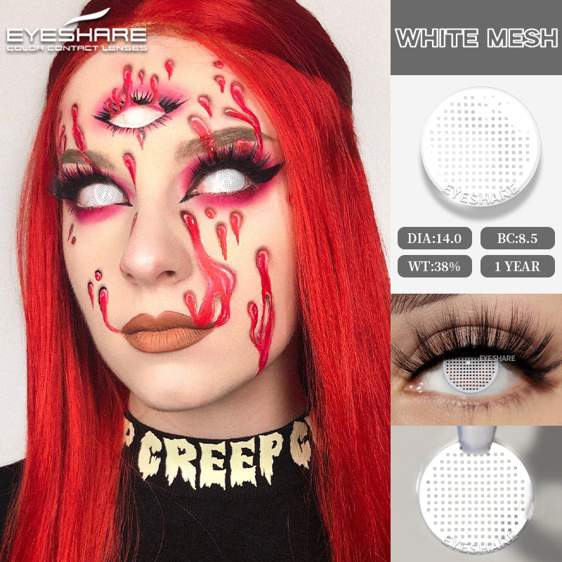 Malla blanca para cosplay de 14,0 mm, 1 par | 1 año