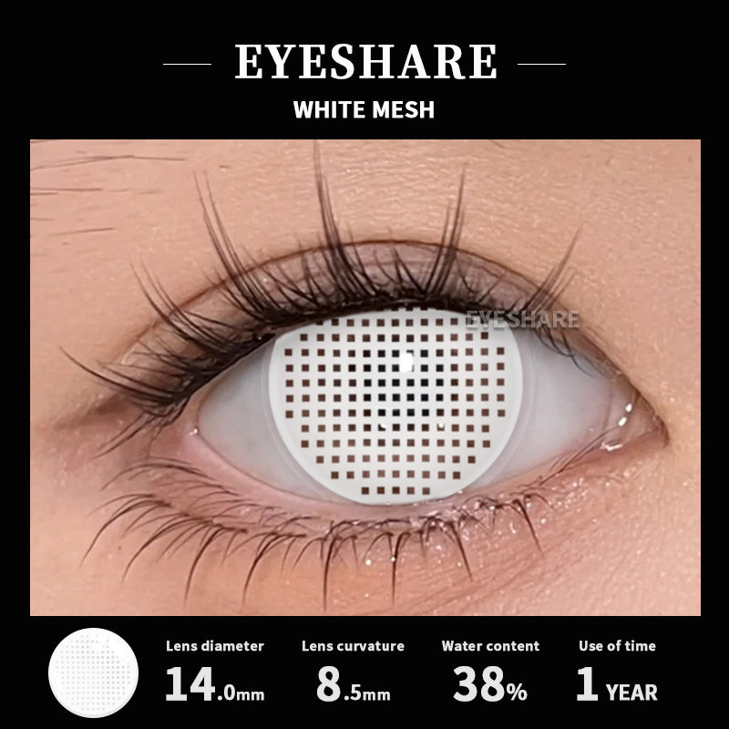 Malla blanca para cosplay de 14,0 mm, 1 par | 1 año