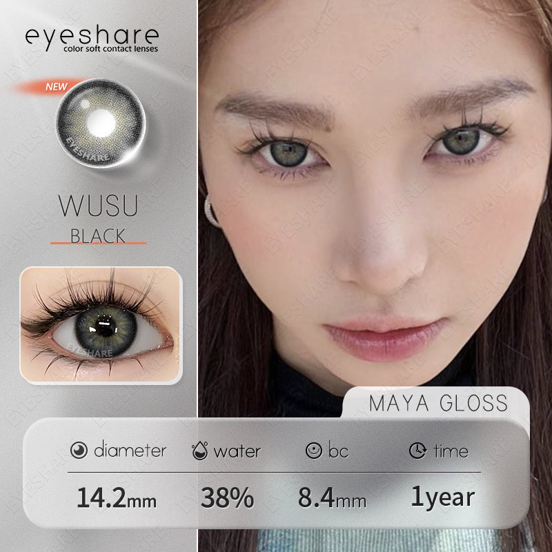 Wusu Black 14,2 mm 1 par | 1 año