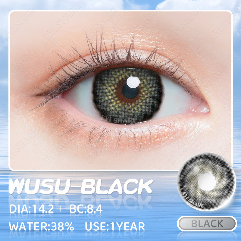 Wusu Black 14,2 mm 1 par | 1 año