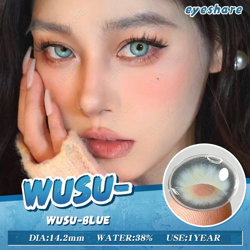 Wusu Blue 14,2 mm, 1 par | 1 año