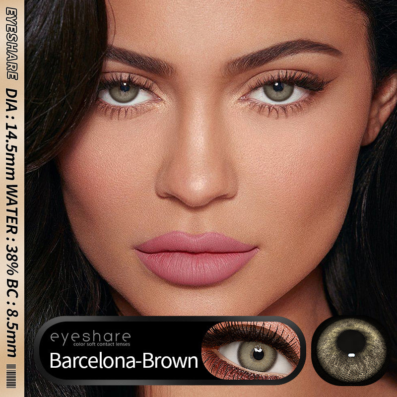 Zurich Brown 14,5 mm 1 par | 1 año