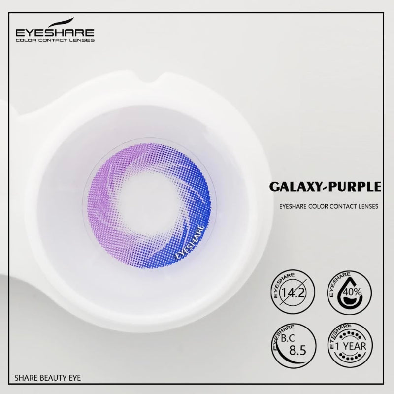 Galaxy Purple 14,2 mm 1 par | 1 año
