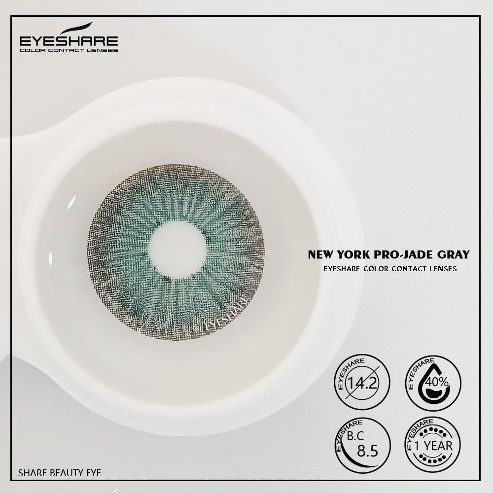 NewYork Jade Gray 14,2 mm 1 par | 1 año